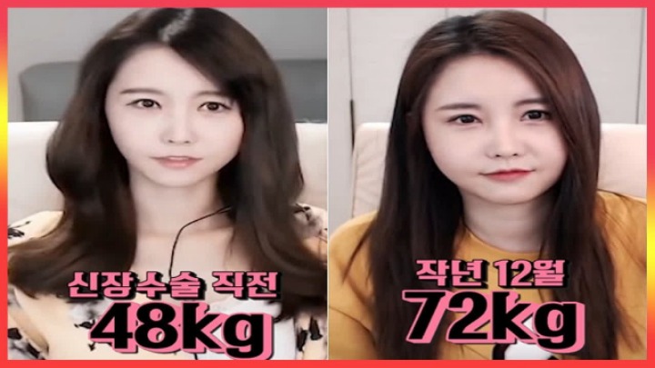 한국 인터넷 방송계 단군할머니 윰댕님 | 인스티즈