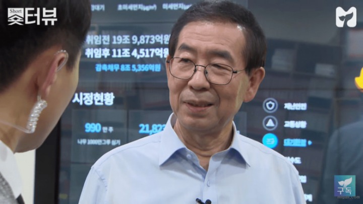시장님 숏터뷰하는 양세형.jpg | 인스티즈