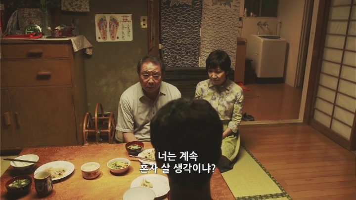 부모가 극성이다 vs 아들이 이상하다...jpg | 인스티즈