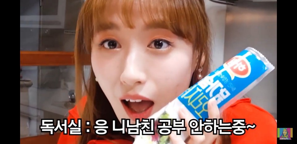 독서실이라더니 딴 여자랑 삘을 타? | 네이트 판