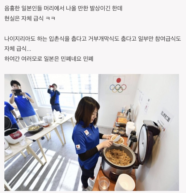 평창한식 이미지