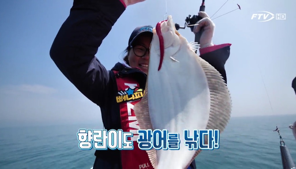 퍼니피쉬 이미지