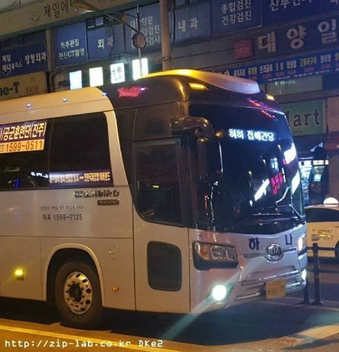 퇴근하는게 너무좋은 버스기사.JPG | 인스티즈