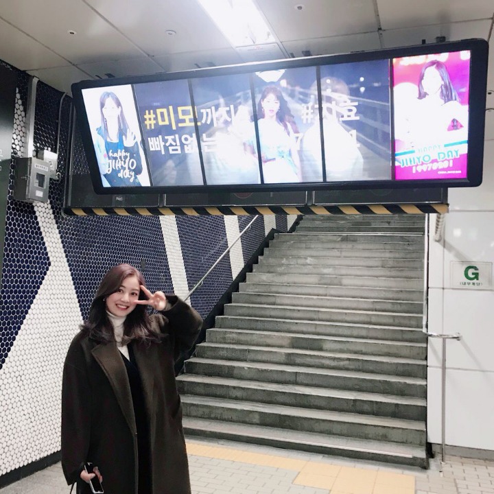트와이스 우리효 인스타그램 | 인스티즈