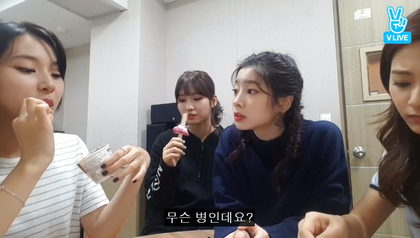 아이유 덕후 트와이스 .gif | 인스티즈