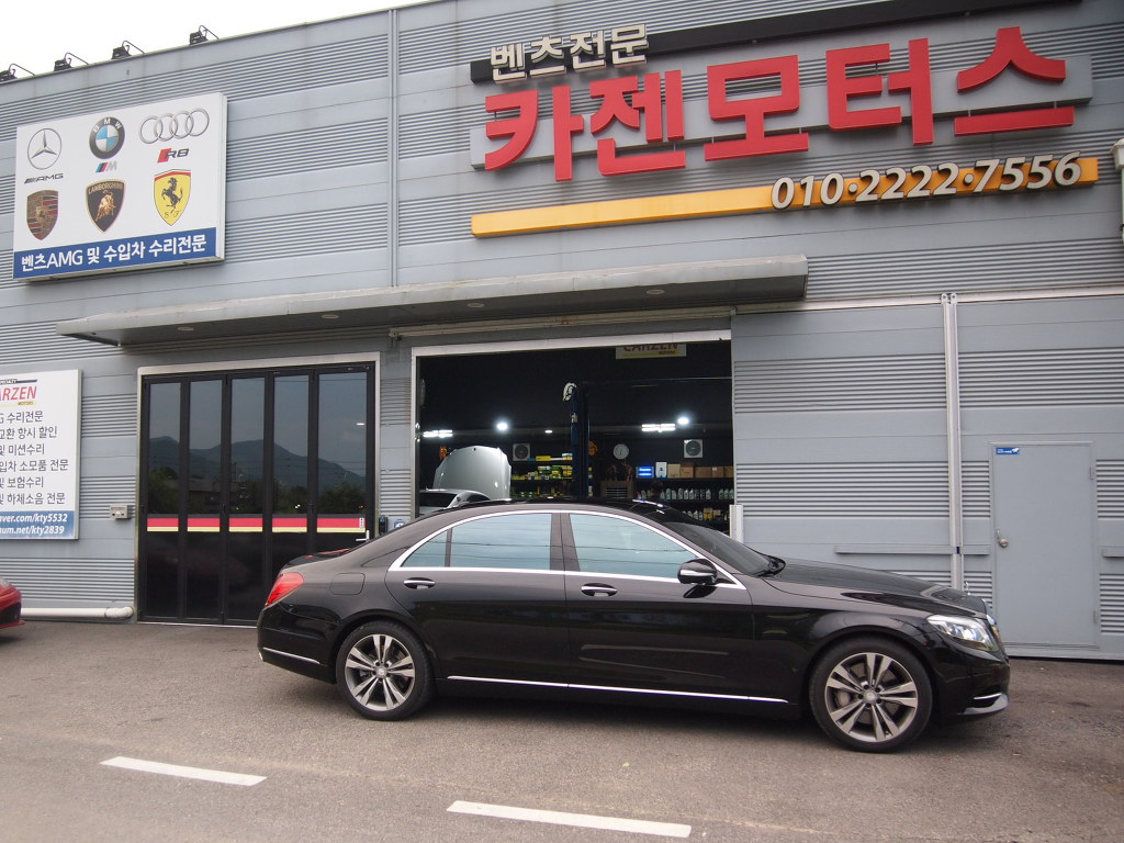 렉스모터스주 이미지