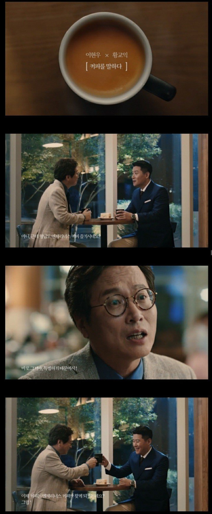 자본주의가 낳은 괴물 3대장 .jpg | 인스티즈