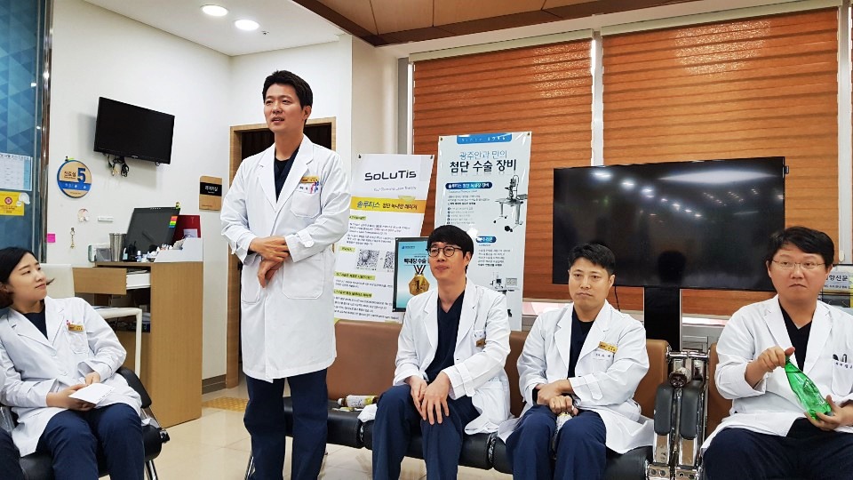 우리들안과 이미지