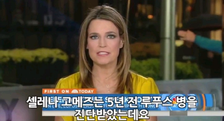 신장 이식 받은 셀레나고메즈.jpg | 인스티즈