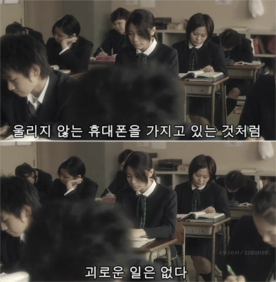 여시 이미지