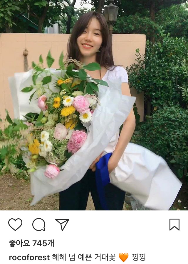 로코베리 로코 인스타 | 인스티즈