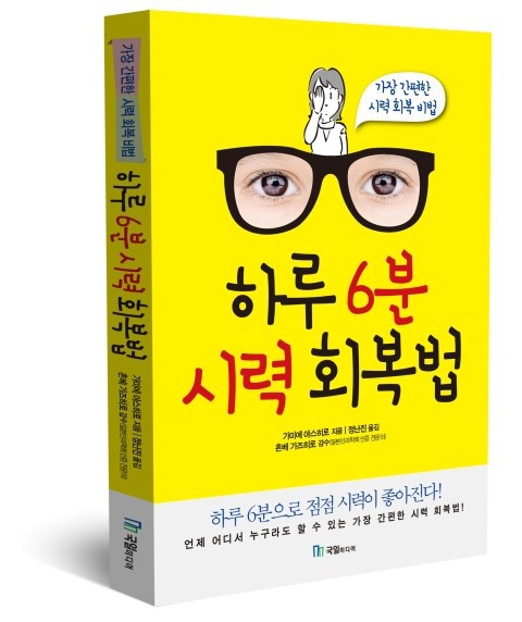 여기 중에서 해당안되는 거 있는 사람은 행복한 사람....당신은 위너입니다.... | 인스티즈
