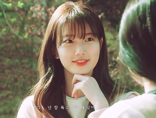 진짜 어쩜이렇게 이쁠까 싶은 수지.jpgif | 인스티즈