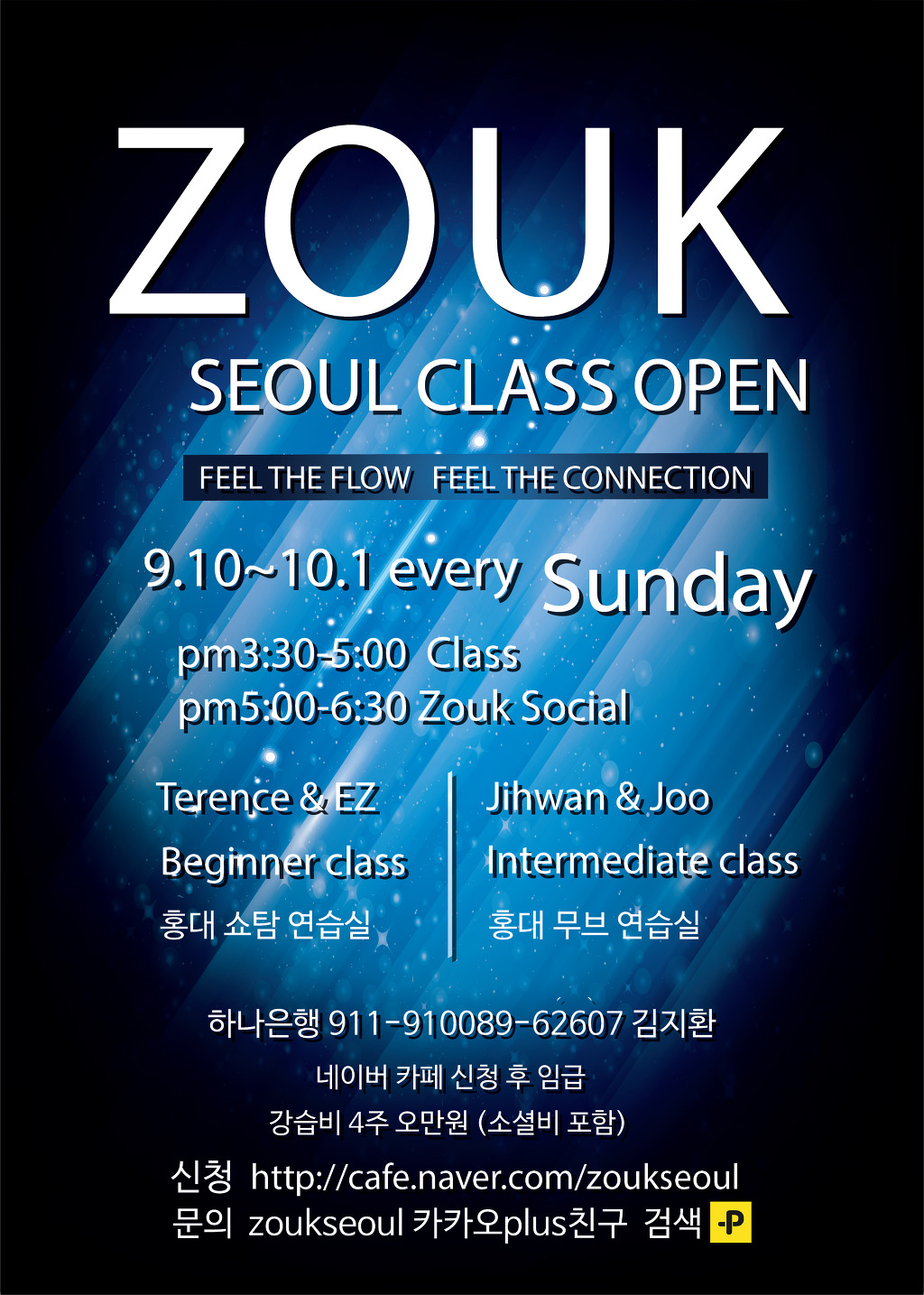 주크 이미지