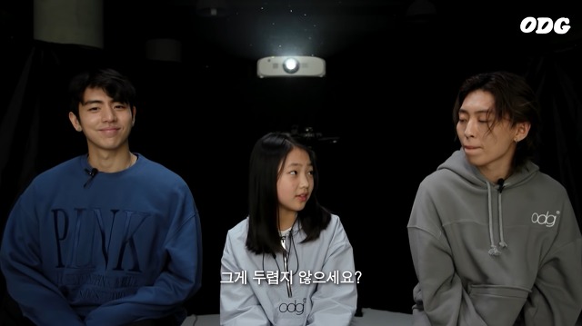 12살 소녀의 DPR LIVE 뮤직비디오 감상 소감 | 인스티즈