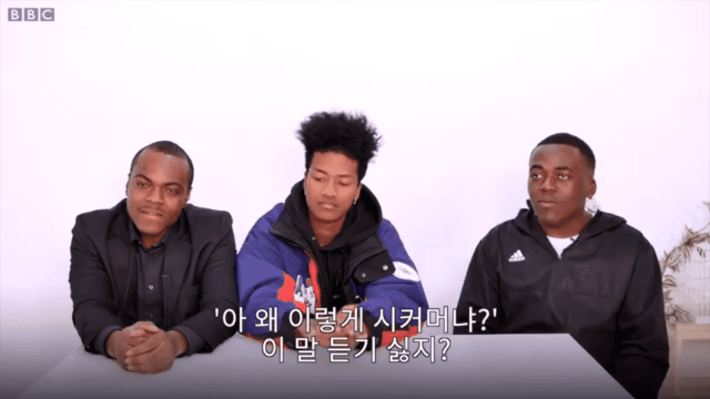 흑인이라서 들었던 말들 | 인스티즈