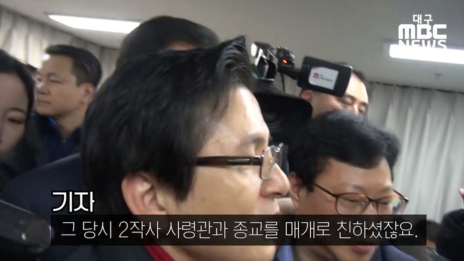 황교안 아들 군복무 특혜 의혹.jpg | 인스티즈