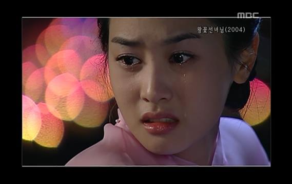 이때부터인가요..? 임성한 작가의 귀신 사랑.. 드라마 ＜왕꽃선녀님＞ 03 | 인스티즈