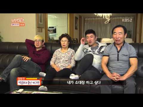 장동민 진짜사나이 레전드 | 인스티즈