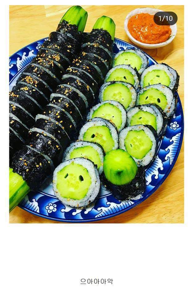 백현김밥 이미지