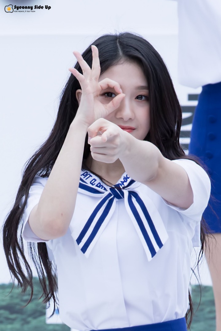프로미스나인 이서연.gif | 인스티즈