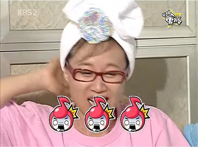 사업 많이 실패 해본 이영자의 공격력 .JPG | 인스티즈