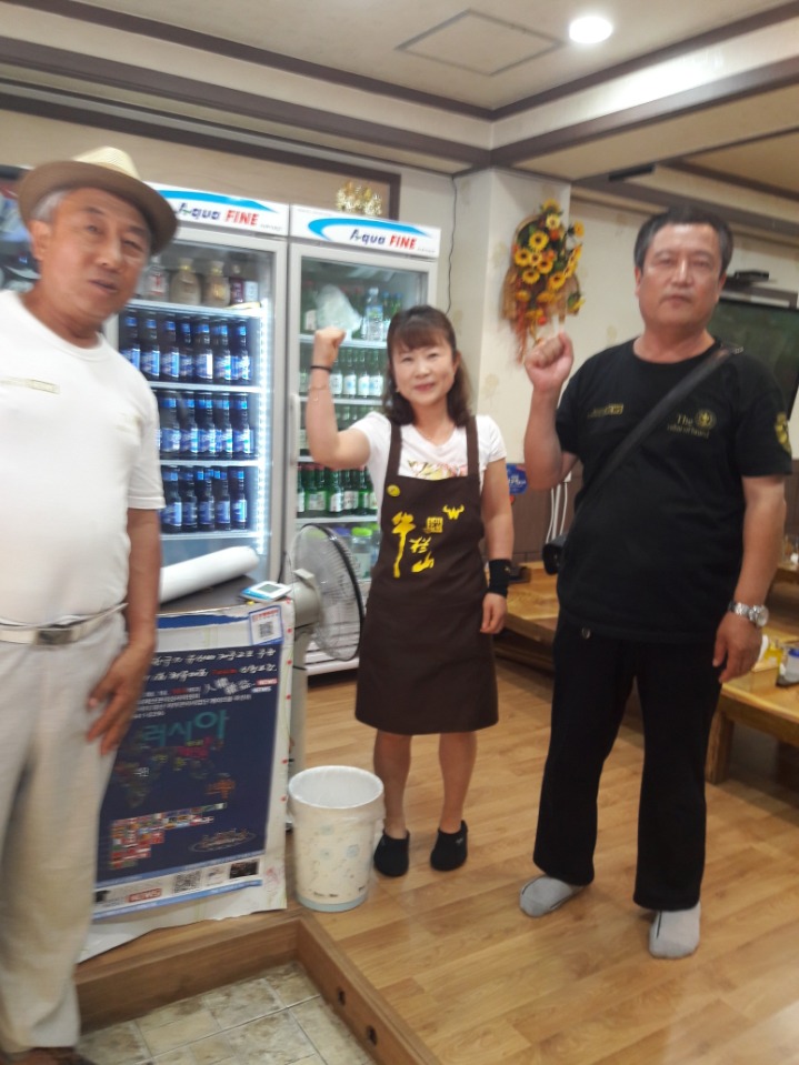 이향원냉면 이미지