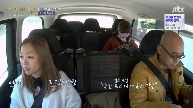 [비긴어게인2] 4일 연속 콘서트 해도 목 안 쉬는 박정현 | 인스티즈