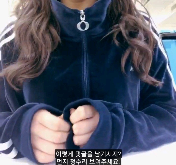 남덕들이 여돌 정수리 보여달라고 하는 이유 | 인스티즈