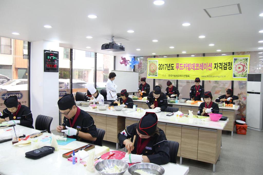 한국카빙데코레이션협회 이미지
