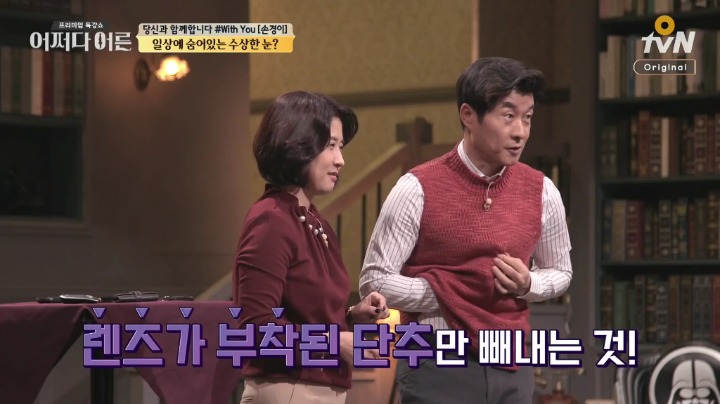 몰카 판매금지 청원!!!!!!!!!!! 미세먼지도 4~5일만에 20만 찍은것처럼 몰카도 20만 얼른 찍자! | 인스티즈