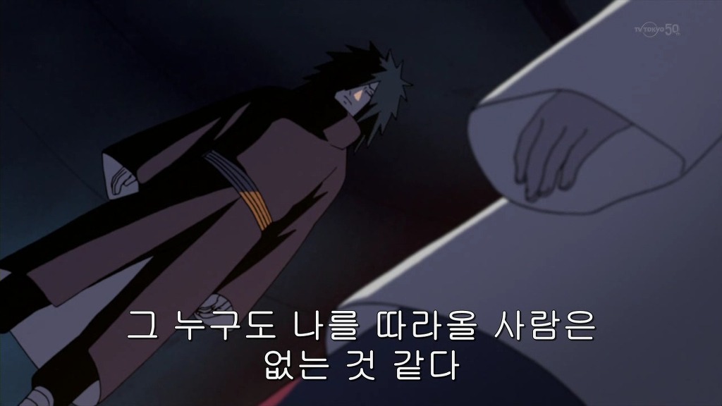 나루토 외전으로 나온다면 둘중 더 보고싶은것은? | 인스티즈