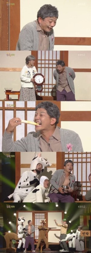 개콘에서 그만했음하는 개그 | 인스티즈