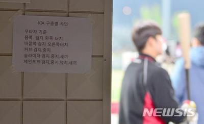 클린사인 이미지