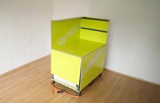신박한 magic box | 인스티즈