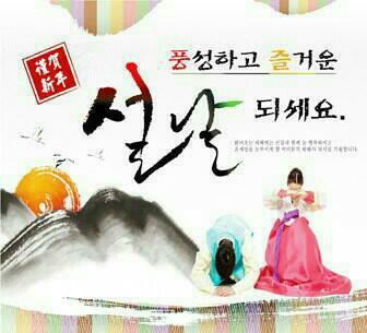 광명효요양병원 이미지