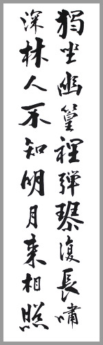 정다운상조 이미지