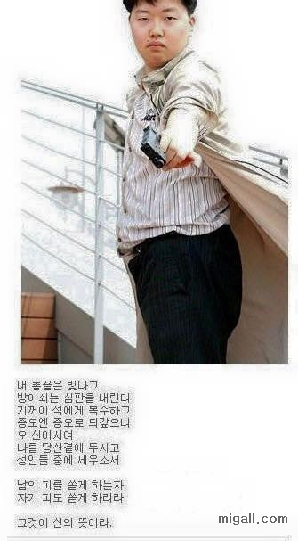 싸이월드 흑역사 모음.jpg | 인스티즈