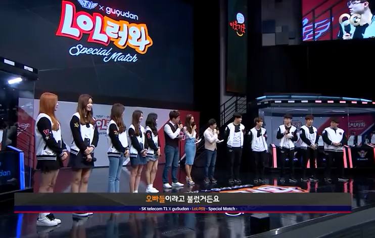 오빠 소리듣고 흐뭇해하는 페이커 | 인스티즈