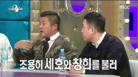 화를 낼 줄 모른다는 지상렬...jpg | 인스티즈