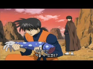 드래곤볼 패러디를 밥먹듯이하는 애니.jpg | 인스티즈