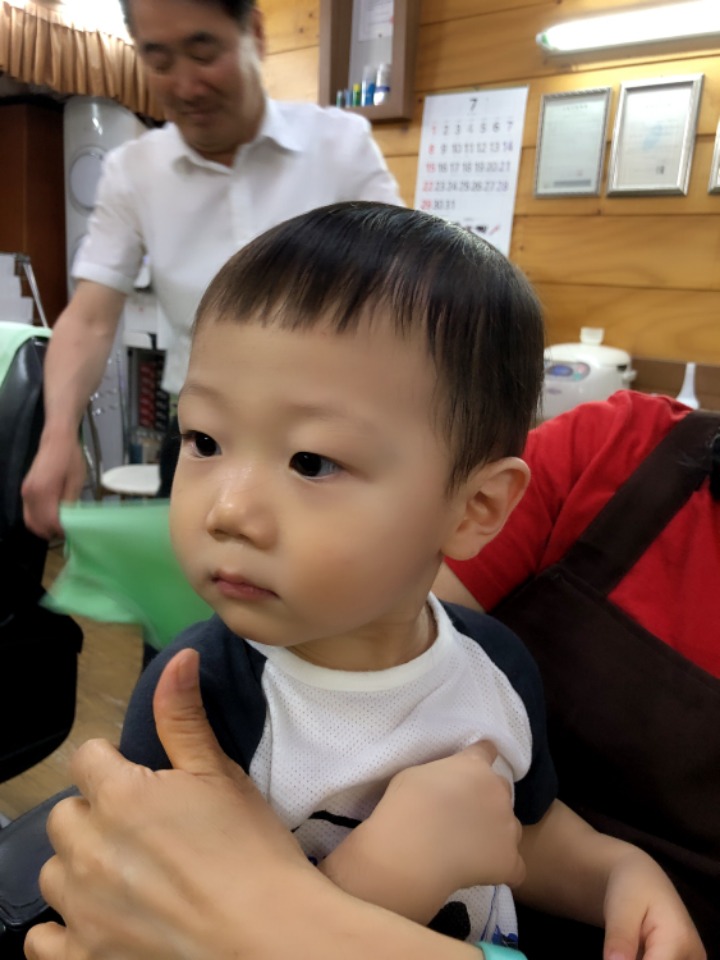 잘하는이발 이미지