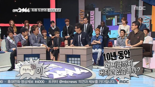 지석진의 팩폭 ㄷㄷ | 인스티즈