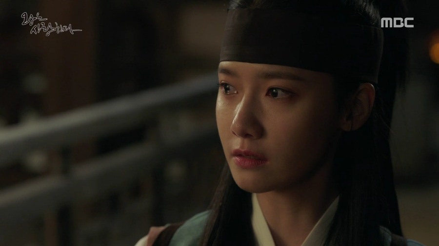 [왕은사랑한다] 고려판 아가씨 | 인스티즈