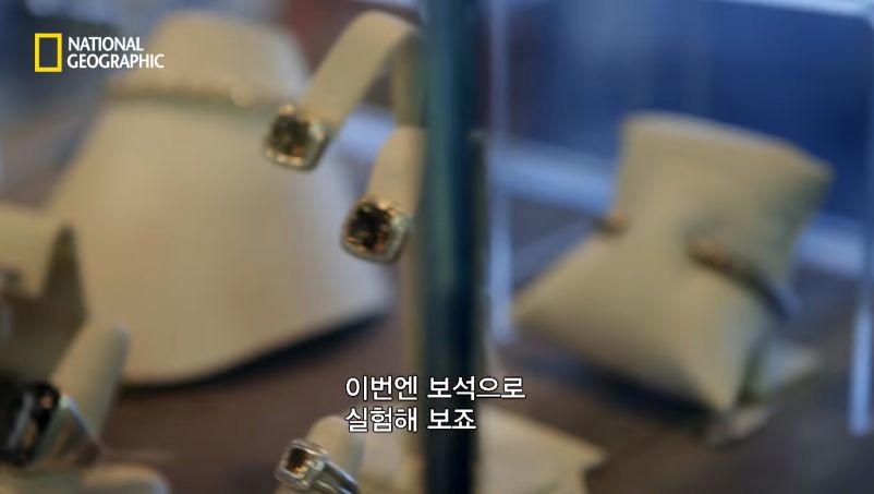 다이아몬드 진품과 모조품을 구분 실험.jpg | 인스티즈