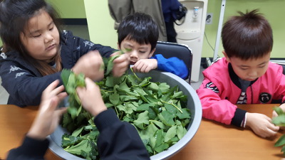 서대산약용자연휴양림 이미지