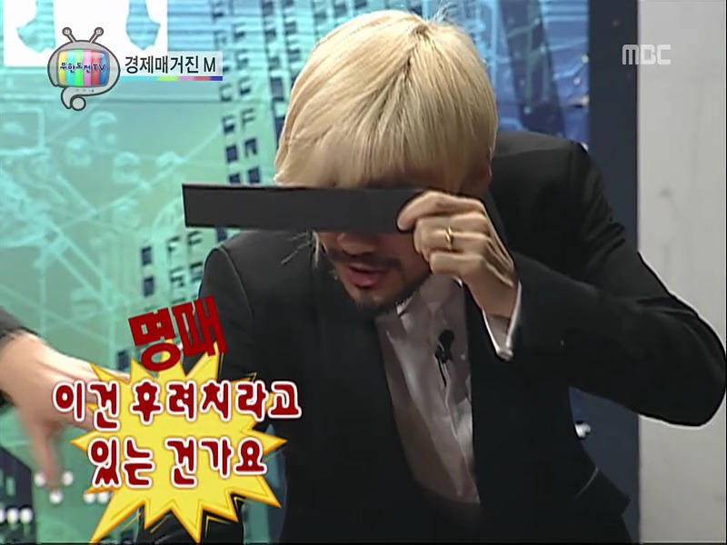[무한도전] 정준하 때문에 돈 날린 노홍철 인터뷰 하기ㅋㅋㅋㅋㅋㅋㅋㅋㅋㅋㅋㅋㅋㅋㅋㅋ.jpgif | 인스티즈