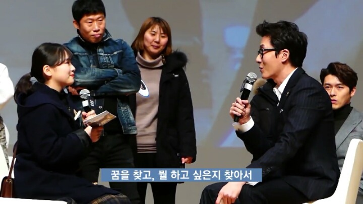 공조 김주혁 예비 고3에게 호통치다(?) | 인스티즈