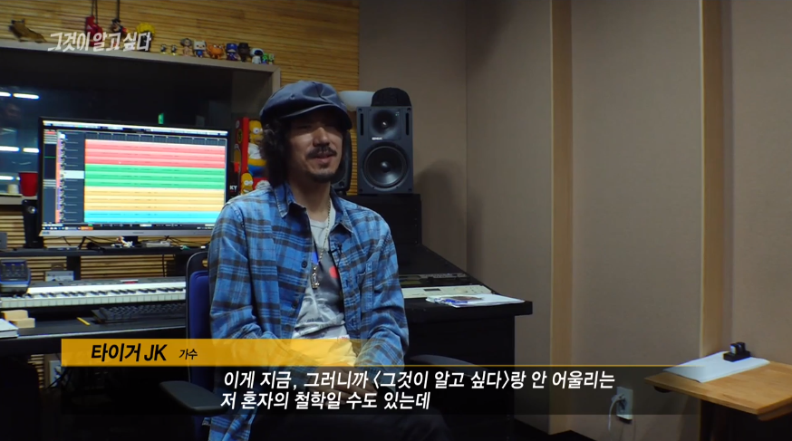 사재기를 거절한 가수들이 이를 거절한 이유 | 인스티즈