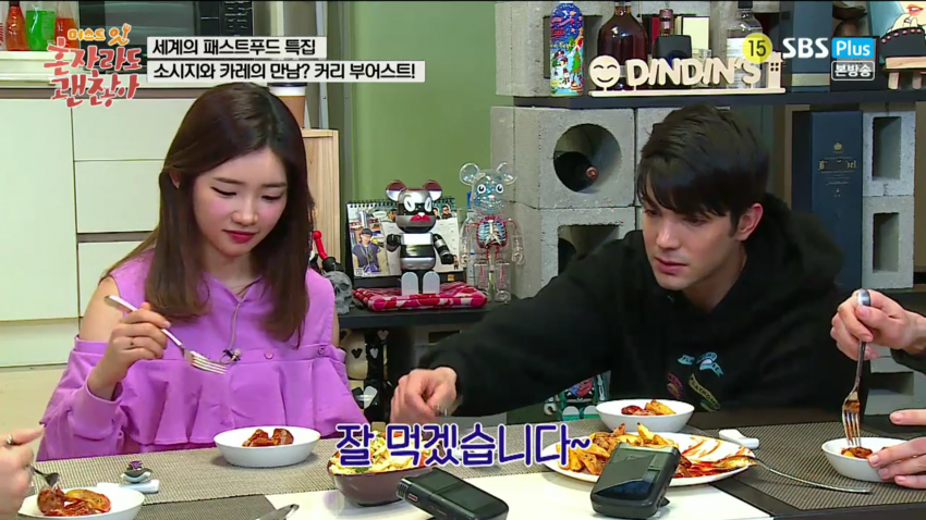 일본 성우 출신 아이돌 유키카.gif | 인스티즈